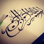 1175667_10151786539705256_481510870_n