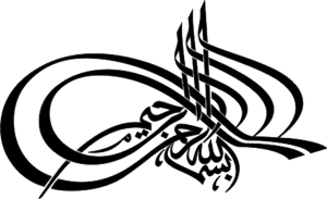 bismillah03