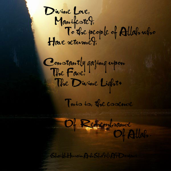 essence-of-remembrance-quote