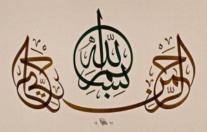 mulai-baca-syaikh-husain